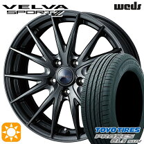 楽天市場】225／65R17（ブランドトーヨータイヤ）（タイヤ・ホイール 