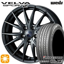 楽天市場】vrx2 195／65r15 ホイールセット 4本 セレナの通販