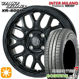 【取付対象】155/65R14 75T クムホ エコウィング ES31 インターミラノ マッドバーン XR-800M MBK（限定カラー） 14インチ 4.5J 4H100 サマータイヤホイールセット