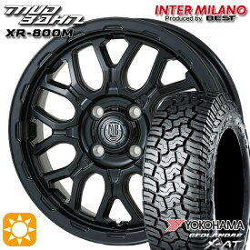 【取付対象】アゲトラ 165/65R14 ヨコハマ ジオランダーX-AT G016 インターミラノ マッドバーン XR-800M MBK（限定カラー） 14インチ 4.5J 4H100 サマータイヤホイールセット