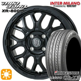 【取付対象】155/65R14 75H ブリヂストン レグノ GR-X3 インターミラノ マッドバーン XR-800M MBK（限定カラー） 14インチ 4.5J 4H100 サマータイヤホイールセット