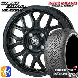 155/65R14 75T クムホ ソルウス 4S HA32 インターミラノ マッドバーン XR-800M MBK（限定カラー） 14インチ 4.5J 4H100 オールシーズンタイヤホイールセット
