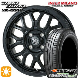 【取付対象】155/65R14 75T ハンコック KlnERGy ECO2 K435 インターミラノ マッドバーン XR-800M MBK（限定カラー） 14インチ 4.5J 4H100 サマータイヤホイールセット