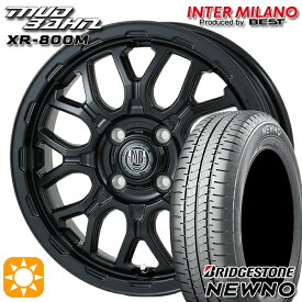 【取付対象】165/55R14 72V ブリヂストン ニューノ インターミラノ マッドバーン XR-800M MBK（限定カラー） 14インチ 4.5J 4H100 サマータイヤホイールセット