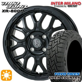 【取付対象】155/65R14 75Q トーヨー オープンカントリー R/T インターミラノ マッドバーン XR-800M MBK（限定カラー） 14インチ 4.5J 4H100 サマータイヤホイールセット