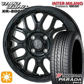 【取付対象】軽トラ 165/55R14C 95/93N ヨコハマ パラダ PA03 インターミラノ マッドバーン XR-800M MBK（限定カラー） 14インチ 4.5J 4H100 サマータイヤホイールセット