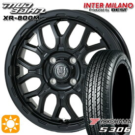 【取付対象】155/65R14 75S ヨコハマ S306 インターミラノ マッドバーン XR-800M MBK（限定カラー） 14インチ 4.5J 4H100 サマータイヤホイールセット