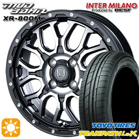 【最大2,000円OFFクーポン】ウェイク 165/55R15 75V トーヨー トランパス LuK インターミラノ マッドバーン XR-800M MBK/DP 15インチ 4.5J 4H100 サマータイヤホイールセット