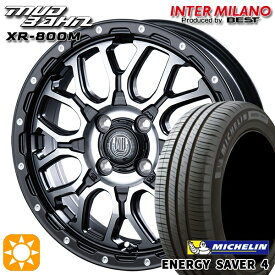 5/18 D会員限定P13倍★ 155/65R14 79H XL ミシュラン エナジーセイバー4 インターミラノ マッドバーン XR-800M MBK/DP 14インチ 4.5J 4H100 サマータイヤホイールセット