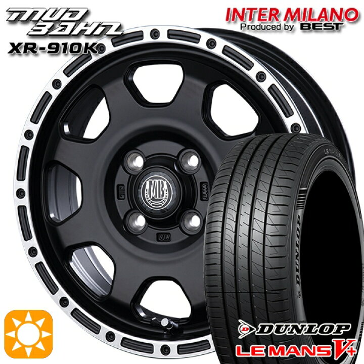 楽天市場】【取付対象】エブリィワゴン 165/60R14 75H ダンロップ 