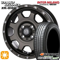 楽天市場】atr－k 165／55r15 75hの通販
