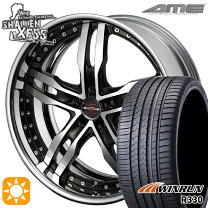 楽天市場】シャレン 225/40/19の通販