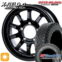 楽天市場】235／75R15 新品 夏 ホイールセットの通販