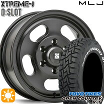 楽天市場】ハイエース オープンカントリー エクストリーム 215/65r16の通販