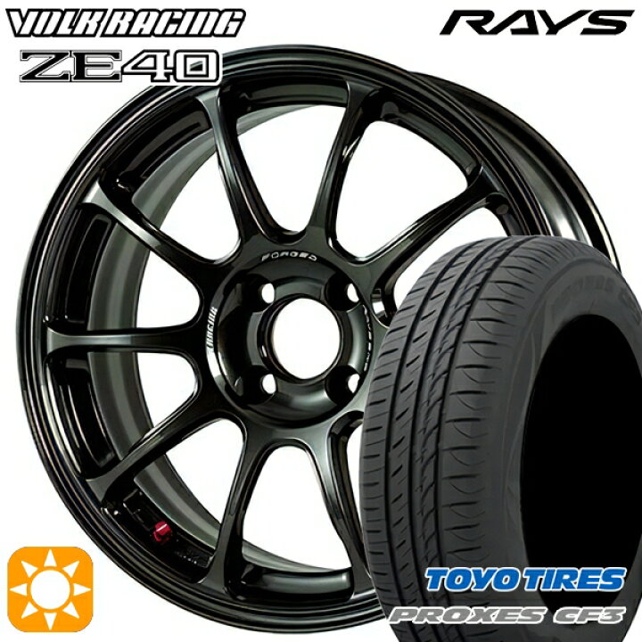楽天市場】【取付対象】アクア デミオ ノート 195/55R16 91V XL 