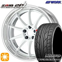 楽天市場】225 35 zr20 90wの通販 