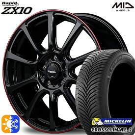 レクサスNX 235/55R18 104V XL ミシュラン クロスクライメート2 MID ラピッド ZX10 ブラック+リムレッドライン 18インチ 7.5J 5H114.3 オールシーズンタイヤホイールセット