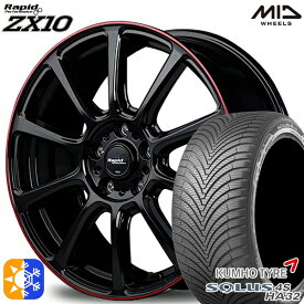 レクサスNX 235/55R18 104V XL クムホ ソルウス 4S HA32 SUV MID ラピッド ZX10 ブラック+リムレッドライン 18インチ 7.5J 5H114.3 オールシーズンタイヤホイールセット