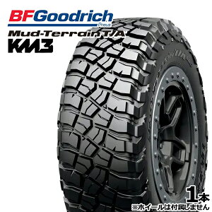 �y��t�Ώہz295/70R17 121/118Q RBL BF�O�b�h���b�` �}�b�h�e���[�� KM3 BF Goodrich MUD-TERRAIN T/A KM3 �V�i �T�}�[�^�C���P�i1�{ 2�{�ȏ�̍w���ő��������i�@�l�ւ̂��͂�����j