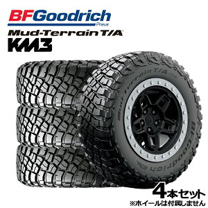�y��t�Ώہz295/70R17 121/118Q RBL BF�O�b�h���b�` �}�b�h�e���[�� KM3 BF Goodrich MUD-TERRAIN T/A KM3 �V�i �T�}�[�^�C���P�i4�{�Z�b�g ���������i�@�l�ւ̂��͂�����j