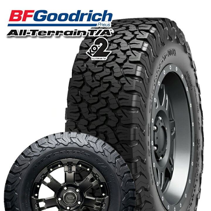 楽天市場】【取付対象】225/65R17 107/103S RBL BFグッドリッチ 