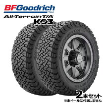 楽天市場】グッドリッチ 285/55/20の通販