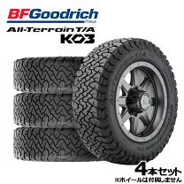 楽天市場】bf 305 65 18の通販