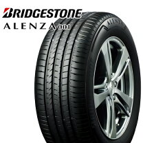 楽天市場】2755020 サマータイヤ 新品1本の通販