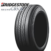 楽天市場】サマータイヤ 235 50 r18 ブリジストンの通販 