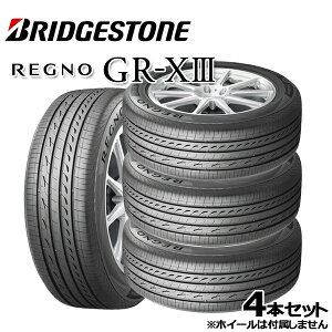 ytΏہz205/65R16 95H uaXg Om GRX3 iBRIDGESTONE REGNO GR-X3j Vi T}[^CPi4{Zbg i@lj