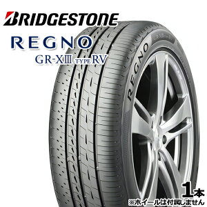 ytΏہz215/60R16 95H uaXg Om GRX3 TYPE RV iBRIDGESTONE REGNO GR-X3 TYPE RVj Vi T}[^CPi1{ 2{ȏ̍wői@lj