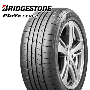 PX-RVII 225/50r18の人気商品・通販・価格比較 - 価格.com