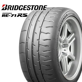 【取付対象】245/45R18 ブリヂストン ポテンザ RE71RS BRIDGESTONE POTENZA RE-71RS 新品 サマータイヤ 【2本以上送料無料】245/45-18 245-45-18 245/45/18 2454518