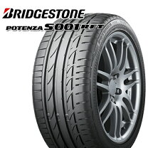 楽天市場】215／45r17 s001の通販 