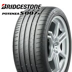 【取付対象】255/40R20 ブリヂストン ポテンザ S007A BRIDGESTONE POTENZA S007A 新品 サマータイヤ 2本セット【2本以上送料無料】255/40-20 255-40-20 255/40/20 2554020