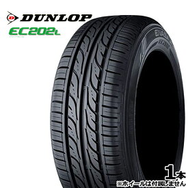 145/80R13 DUNLOP ダンロップ エナセーブ EC202L 新品 サマータイヤ