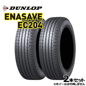 ytΏہz175/65R14 82S _bv GiZ[u EC204 ENASAVE EC204 Vi T}[^CPi2{Zbg i@lj