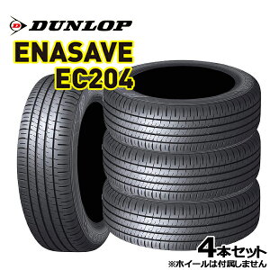 ytΏہz185/60R15 84H _bv GiZ[u EC204 ENASAVE EC204 Vi T}[^CPi4{Zbg i@lj