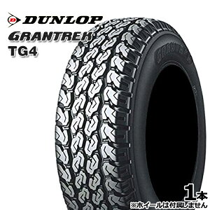 【取付対象】145R12 6PR ダンロップ グラントレック TG4 DUNLOP GRANTREK TG4 新品 サマータイヤ単品 145-12 145/12 145-12 14512