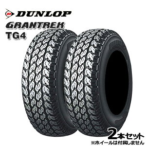 ytΏہz145R12 6PR _bv OgbN TG4 DUNLOP GRANTREK TG4 Vi T}[^CPi 2{Zbg145-12 145/12 145-12 14512