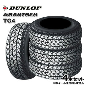 【取付対象】145R12 6PR ダンロップ グラントレック TG4 DUNLOP GRANTREK TG4 新品 サマータイヤ 4本セット145-12 145/12 145-12 14512