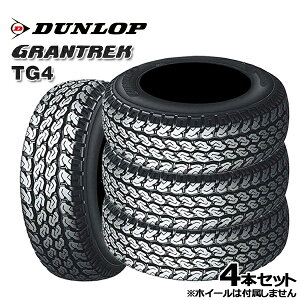 【取付対象】145R12 6PR ダンロップ グラントレック TG4 DUNLOP GRANTREK TG4 新品 サマータイヤ単品 4本セット145-12 145/12 145-12 14512