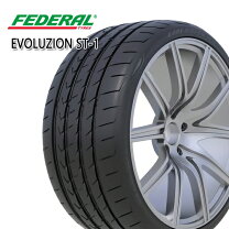 楽天市場】235／45 17 フェデラルの通販