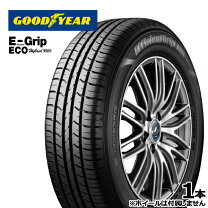 楽天市場】goodyear efficientgrip eco eg01 175/70r14 84sの通販