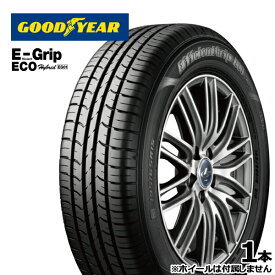 215/55R17 94V グッドイヤー エフィシェントグリップ エコ EG-01 （GOODYEAR EfficientGrip ECO EG01） 新品 サマータイヤ 2本以上送料無料 個人宅配送不可/代金引換不可