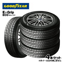 楽天市場】goodyear efficientgrip eco eg01 215/45r17の通販