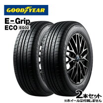 楽天市場】efficientgrip eco eg02 185/60r15の通販