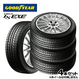 【取付対象】225/35R19 グッドイヤー イーグル LS エグゼ GOODYEAR EAGLE LS EXE 新品 サマータイヤ 4本セット225/35-19 225-35-19 225/35/19 2253519