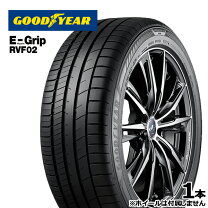 楽天市場】efficientgrip rvf02 235/50r18の通販