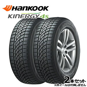 215/50R17 91H VgGVԑ nRbN KInERGy 4s (H740) iHANKOOK KInERGy 4s (H740)j Vi T}[^CPi 2{Zbg